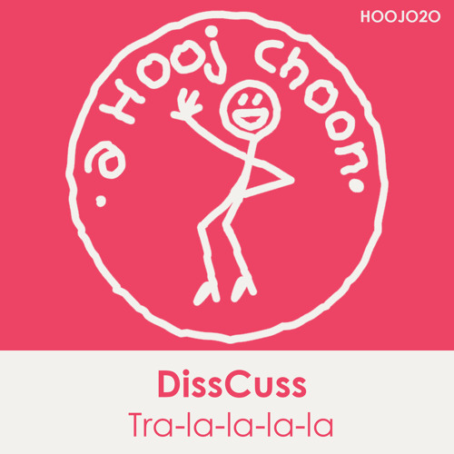 Tra La La La La (Felix Mix)