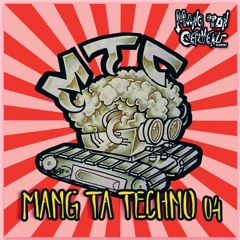 Dr Brain - Illuminate The Night (Mang Ta Techno 04) MTC Records