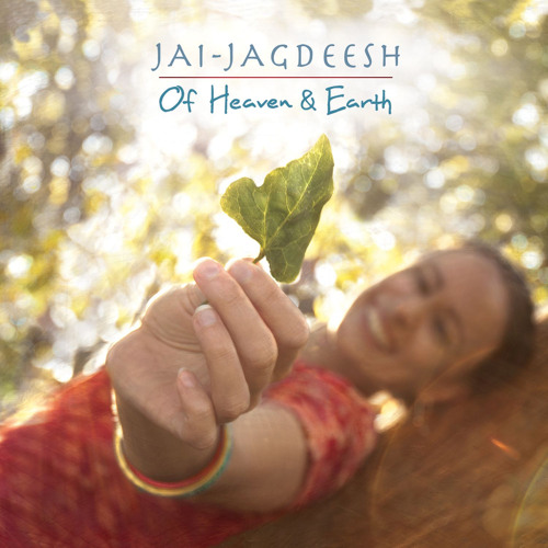 Guru Ram Das