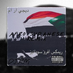 Afro Sudanese Remix