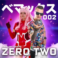 Bemax - Zero Two (Darling Ohayo)