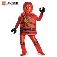 My Ninjas - CURRY COVER