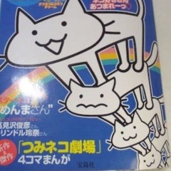 (*´▽｀*)(koti yaponskie prod)