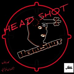 head shot(prod by noise trappy)