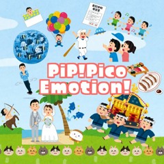 PiP!Pico  Emotion!
