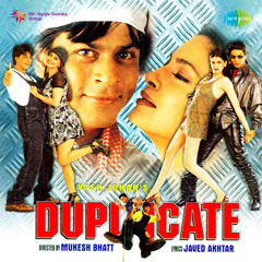 Mere Mehboob Mere Sanam