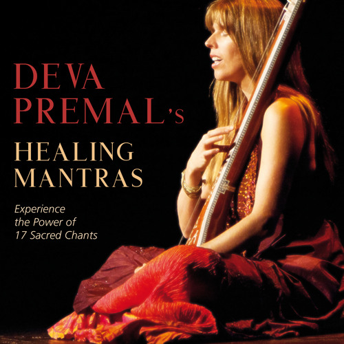 Stream Teyata Gate Gate Paragate Parasamgate Bodhi Soha Perfection By Deva Premal Listen Online For Free On Soundcloud Stream Teyata Gate Gate Paragate Parasamgate Bodhi Soha Perfection By Deva Premal Listen Online For Free On Soundcloud