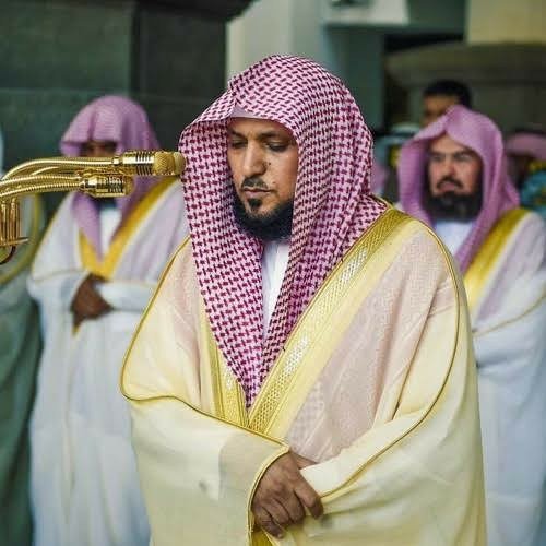 Stream تقليد الشيخ ماهر المعيقلى فيما تيسر من سورة المائدة عمر حلمى By Omar Helmy Listen Online For Free On Soundcloud