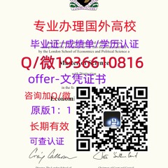 专业制定国外成绩单（文凭学历）学位证办理Q微1936610816 办理国外大学证件≤ UOW毕业证