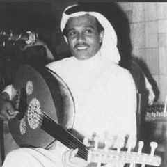 محمد عبده | عروس بحر | جدة 1984