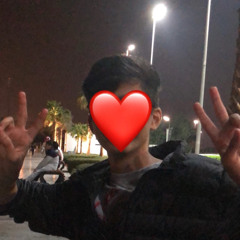 احبك حيل احبك مااريد انساك :)