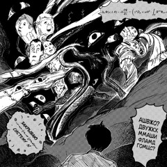 code10 - white$ilence