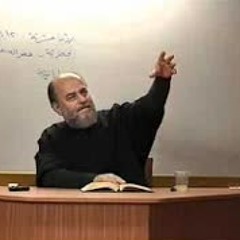 قضايا فكرية - الشيخ بسام جرار - الشيعة ج1