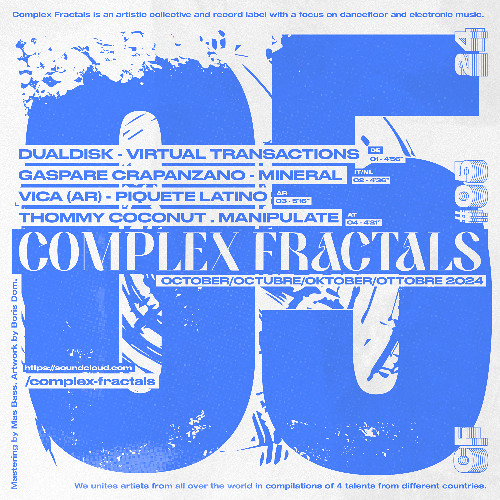 ASW Premiere: DUALDISK - Virtual Transaction [CFS05]