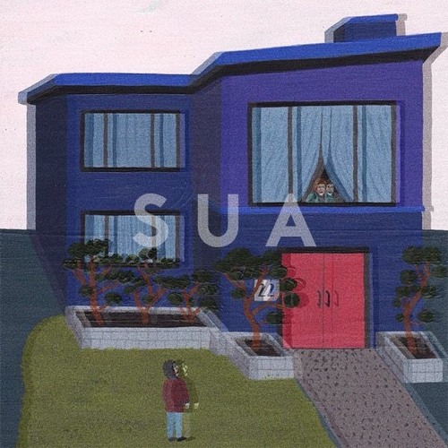 Cosmic Boy - 남아 NAM A (SUA Flip)