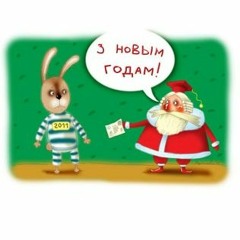 Грыша ня выйшаў ізь цюрмы