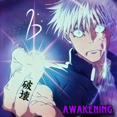 Awakening (January Minimix)