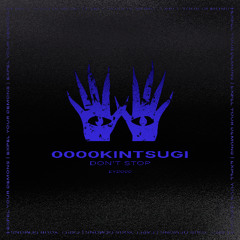 Free DL | 0000kinstugi - I Want You