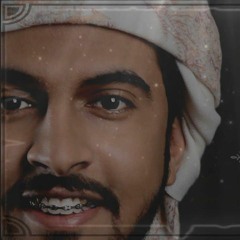 خجلان - عبد الله السفلي/ مؤثرات