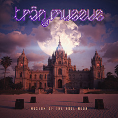 Reactivation of Infinity