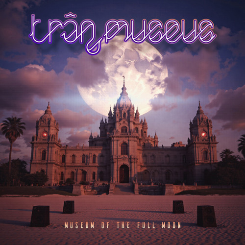 Reactivation of Infinity