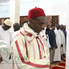 من صلاة قيام الليل ( التهجد ) في مدينة دكار السنغالية | الامام محمد الهادي توري  سوره مريم ( ٧٥-٩٨ )