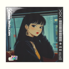 Uber (Prod. chillingcat)