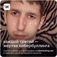 В каждом городе малышки что зовут согреться