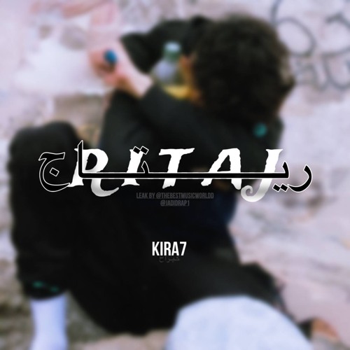 Kira7-Ritaj