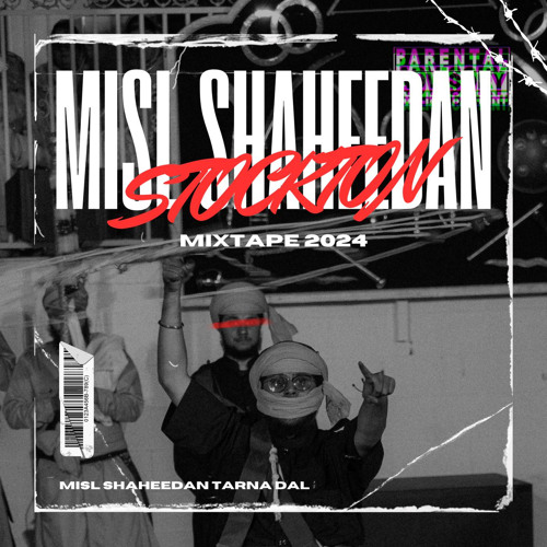 Misl Shaheedan | Hola Mahalla 2024