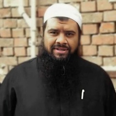 سمير مصطفى كتاب الفوائد