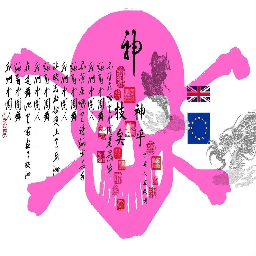 公式通販 - 人気アイテム多数 | zay by Japan Stream Listen SoundCloud on free for online その他