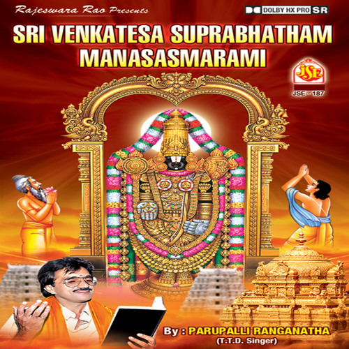 Stream Sri Venkateswara Stotram by B Ramana Listen online for free on