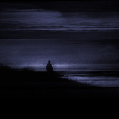 АДЛИН - Останься