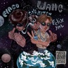 FLACO & COLD HVNSN & Felix YAL — Шанс