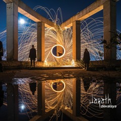 JAGATH Agadha (Excerpt)