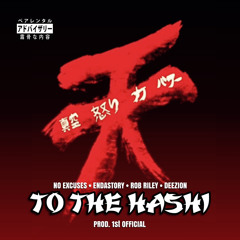 TO THE HASHI