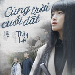 Cùng trời cuối đất - Haozi
