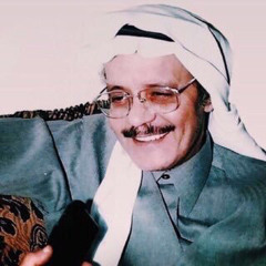 ياحبيبي.. لو أقدر أوصف لك شعوري - طلال مداح