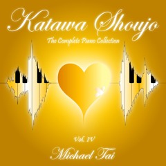 KATAWA SHOUJO ~ Air Guitar (Piano Cover) + Sheet Music