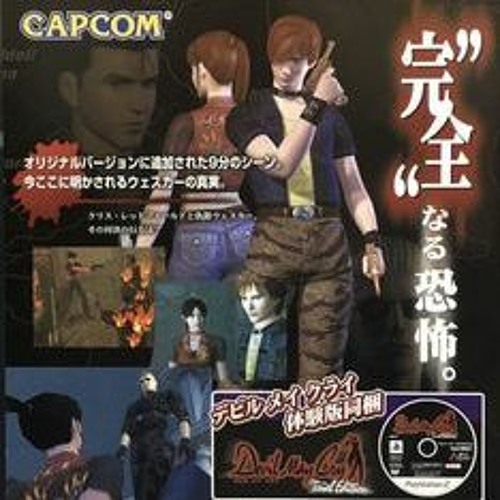 fade away snippet prod me