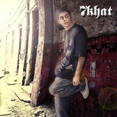 Maye Bede ( ft. Hichkas & Makhmase )(2007)