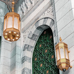 سورة القدر | يوسف الأيوب