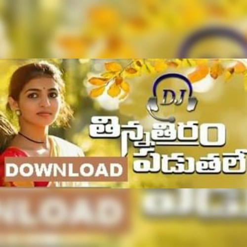 Thinna Thiram Paduthale Lastest Folk Song 2K20 Remix By Dj Shiva Ntr Nagar @9959895907 & 8328272652@
