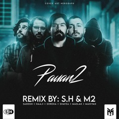 Payan 2 (S.H Remix)