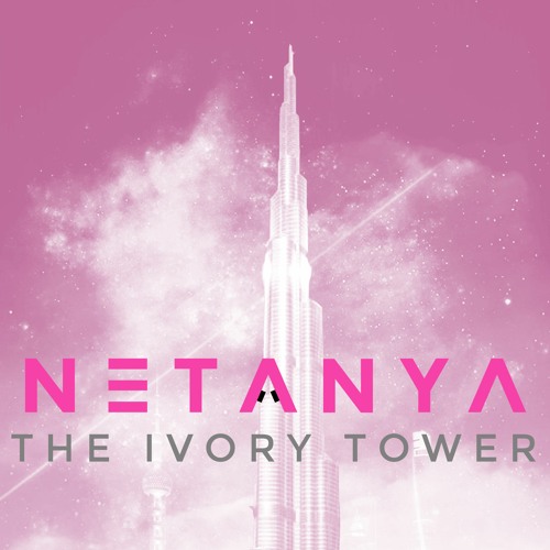 The Ivory Tower (Radio Edit)
