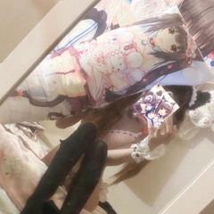 On the fucking back!