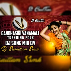 Mangli Official Dj Song Dj Srisailam Ssmk .mp3