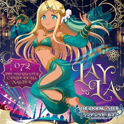 Alf Laila Wa Laila（ベイルート版千夜一夜物語）アラビア語　７巻 千夜一夜(Alf Layla wa Layla)(GAME VERSION) | 商品情報 | 日本