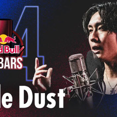 Tade Dust prod. by Masayoshi Iimori｜Red Bull 64 Bars